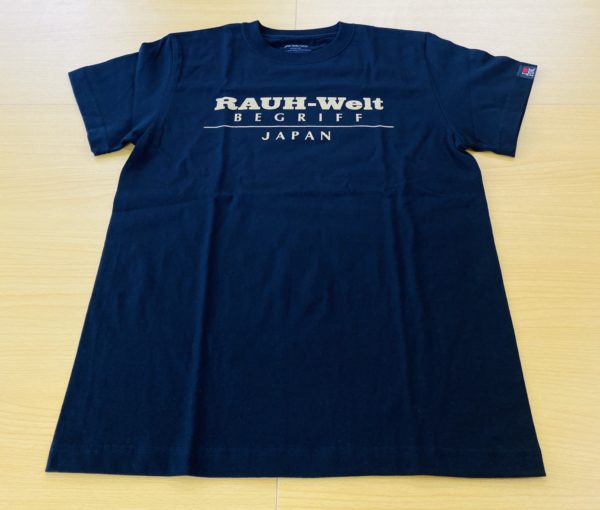RWB RAUH-Welt Begriff Tシャツ